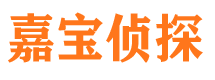 丰宁外遇出轨调查取证